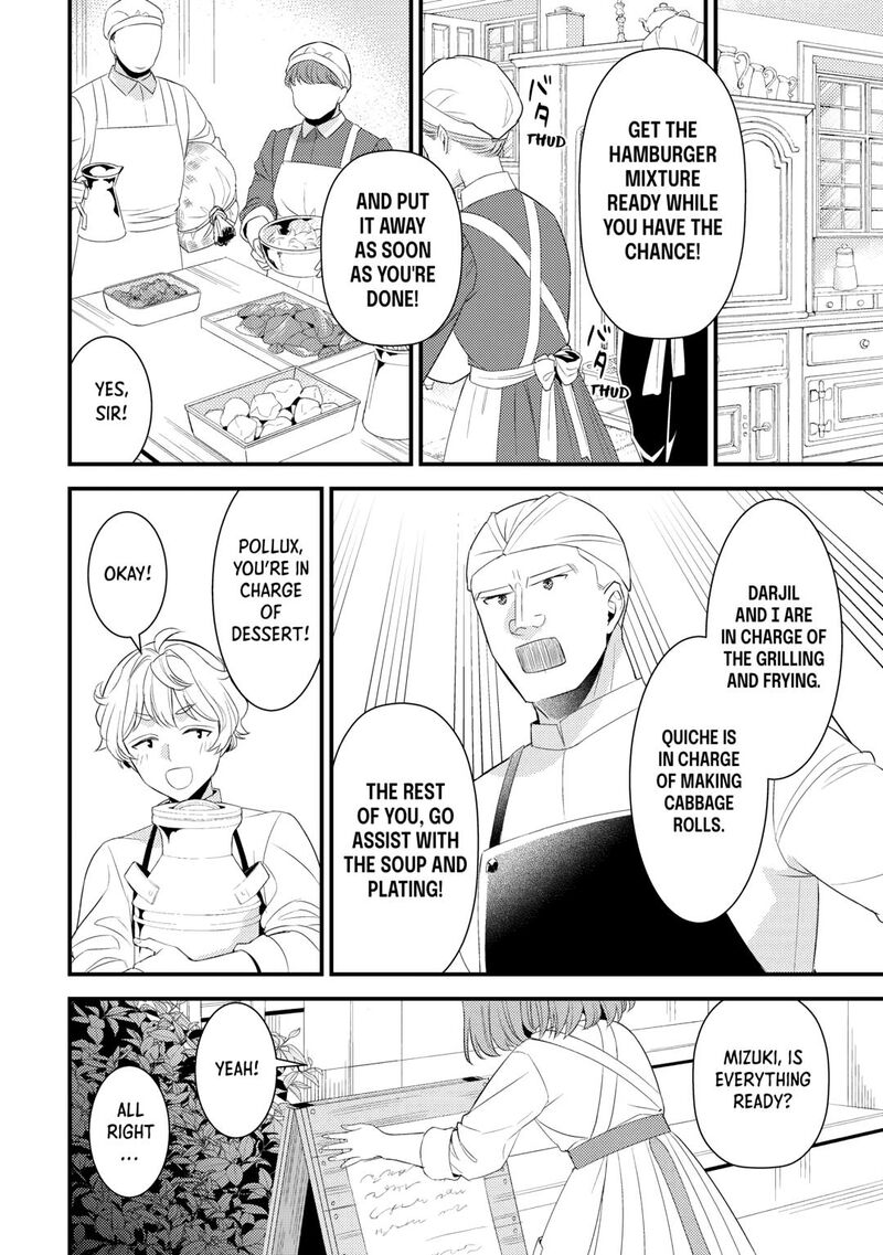 Please Leave Me Alone Chapter 33 - Page 24 in English