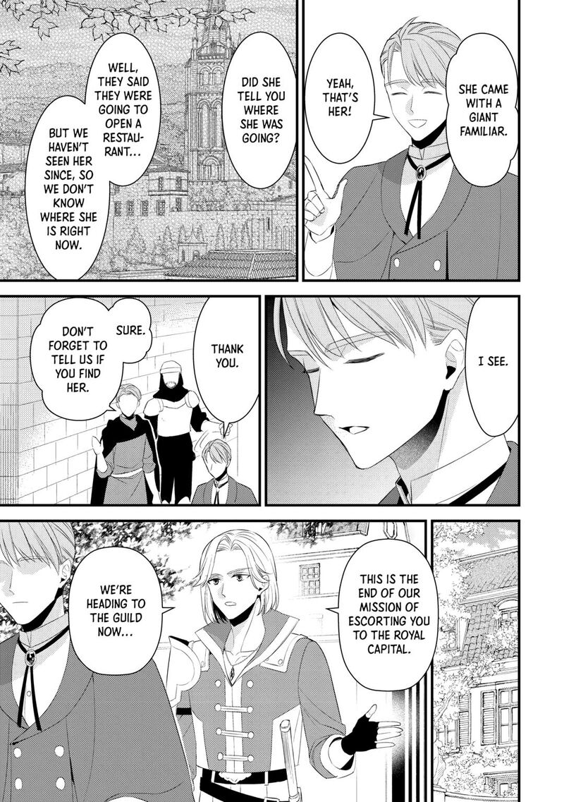 Please Leave Me Alone Chapter 33 - Page 27 in English