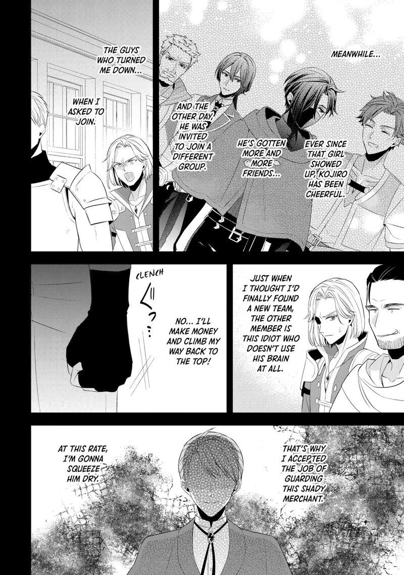 Please Leave Me Alone Chapter 33 - Page 30 in English