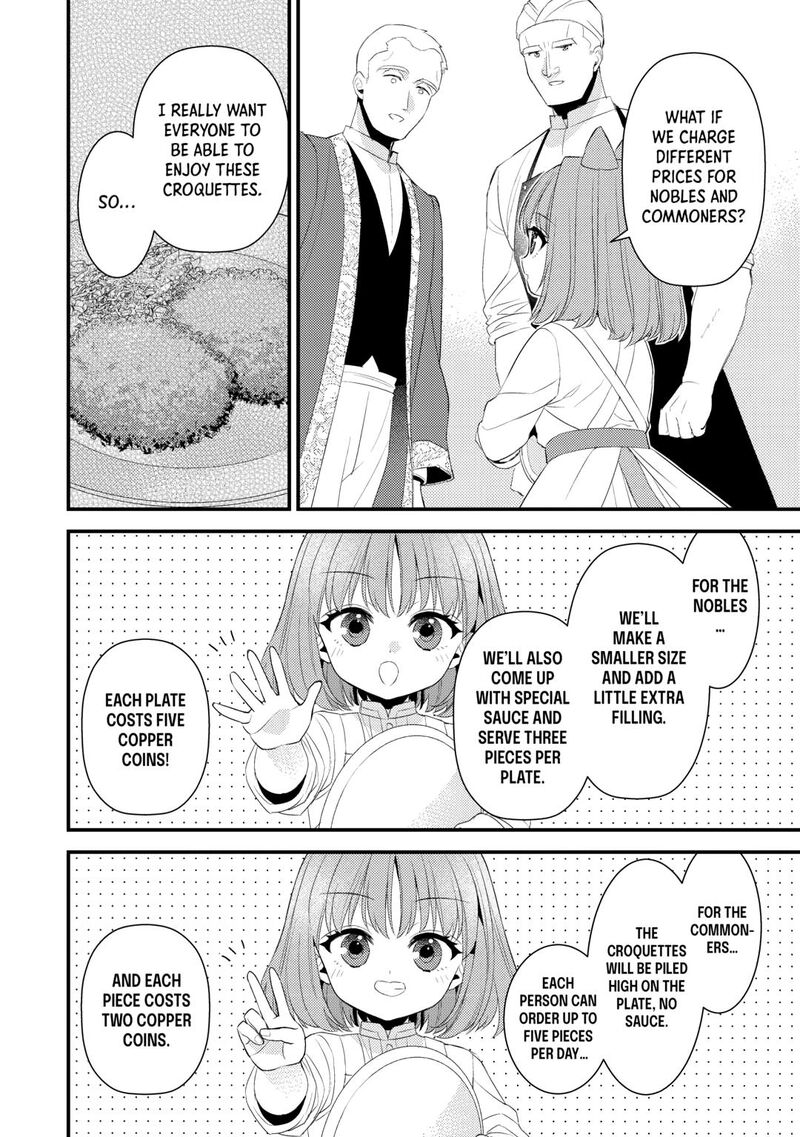 Please Leave Me Alone Chapter 33 - Page 6 in English