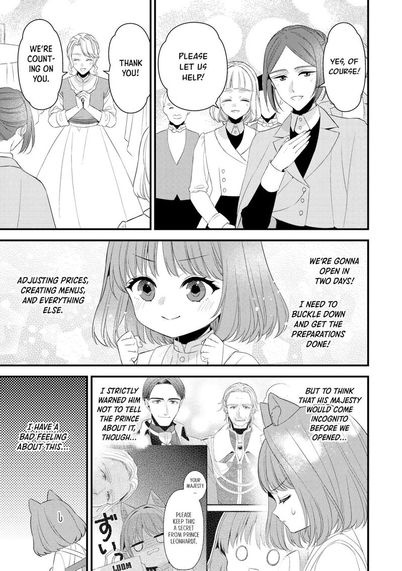 Please Leave Me Alone Chapter 33 - Page 9 in English