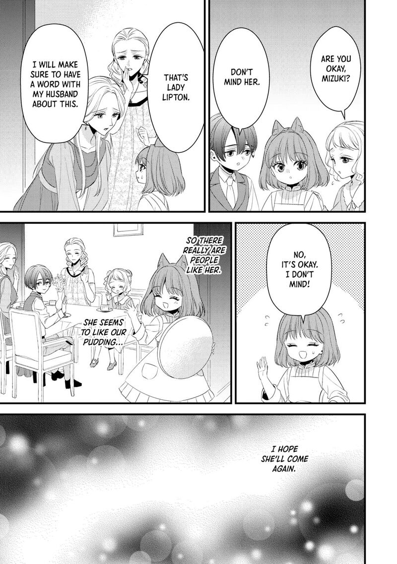 Please Leave Me Alone Chapter 34 - Page 15 in English
