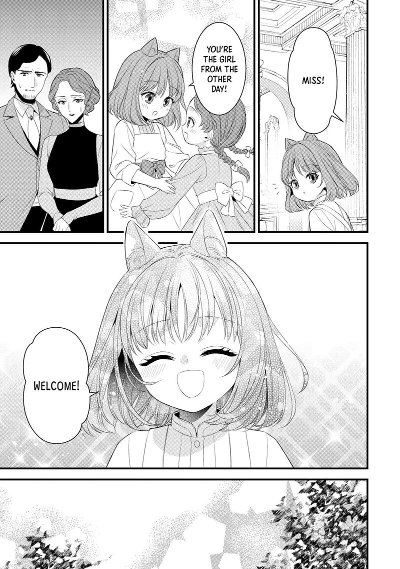 Please Leave Me Alone Chapter 34 - Page 19 in English