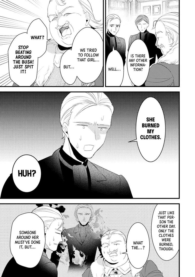 Please Leave Me Alone Chapter 34 - Page 21 in English