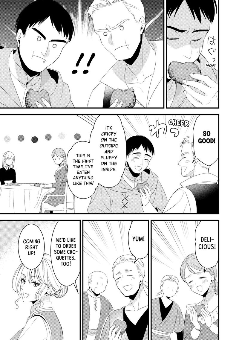 Please Leave Me Alone Chapter 34 - Page 3 in English