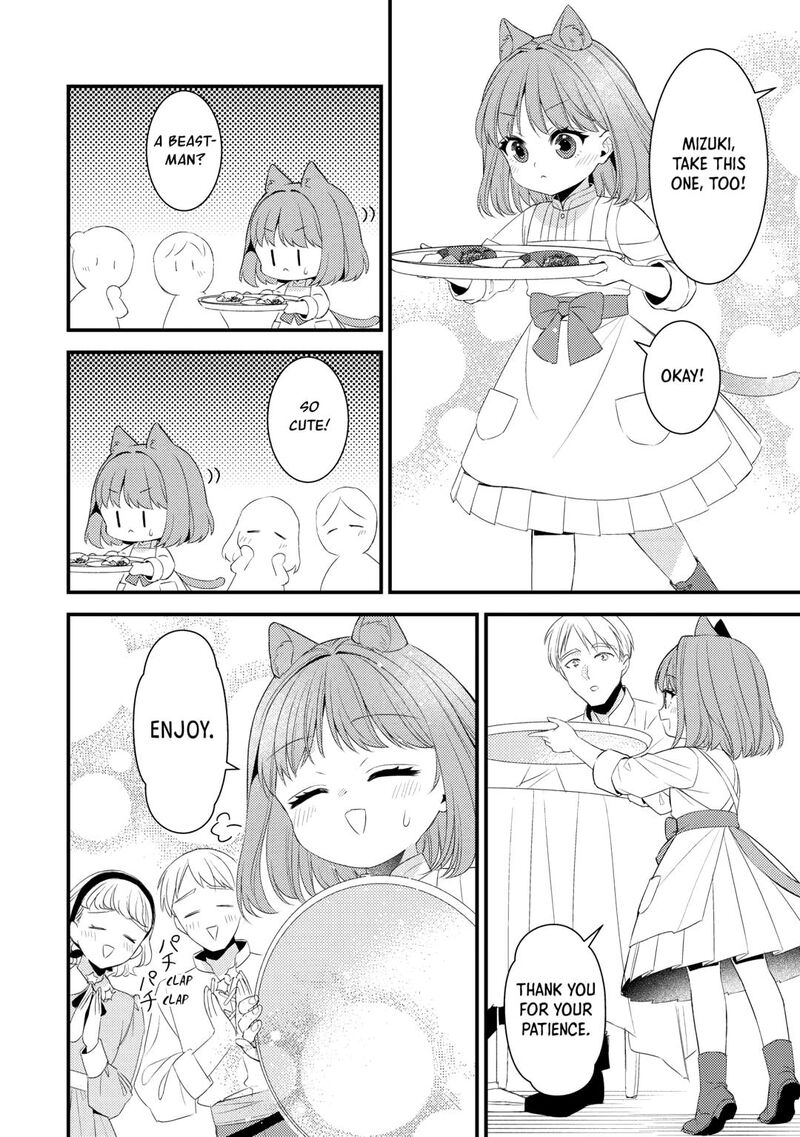 Please Leave Me Alone Chapter 34 - Page 4 in English