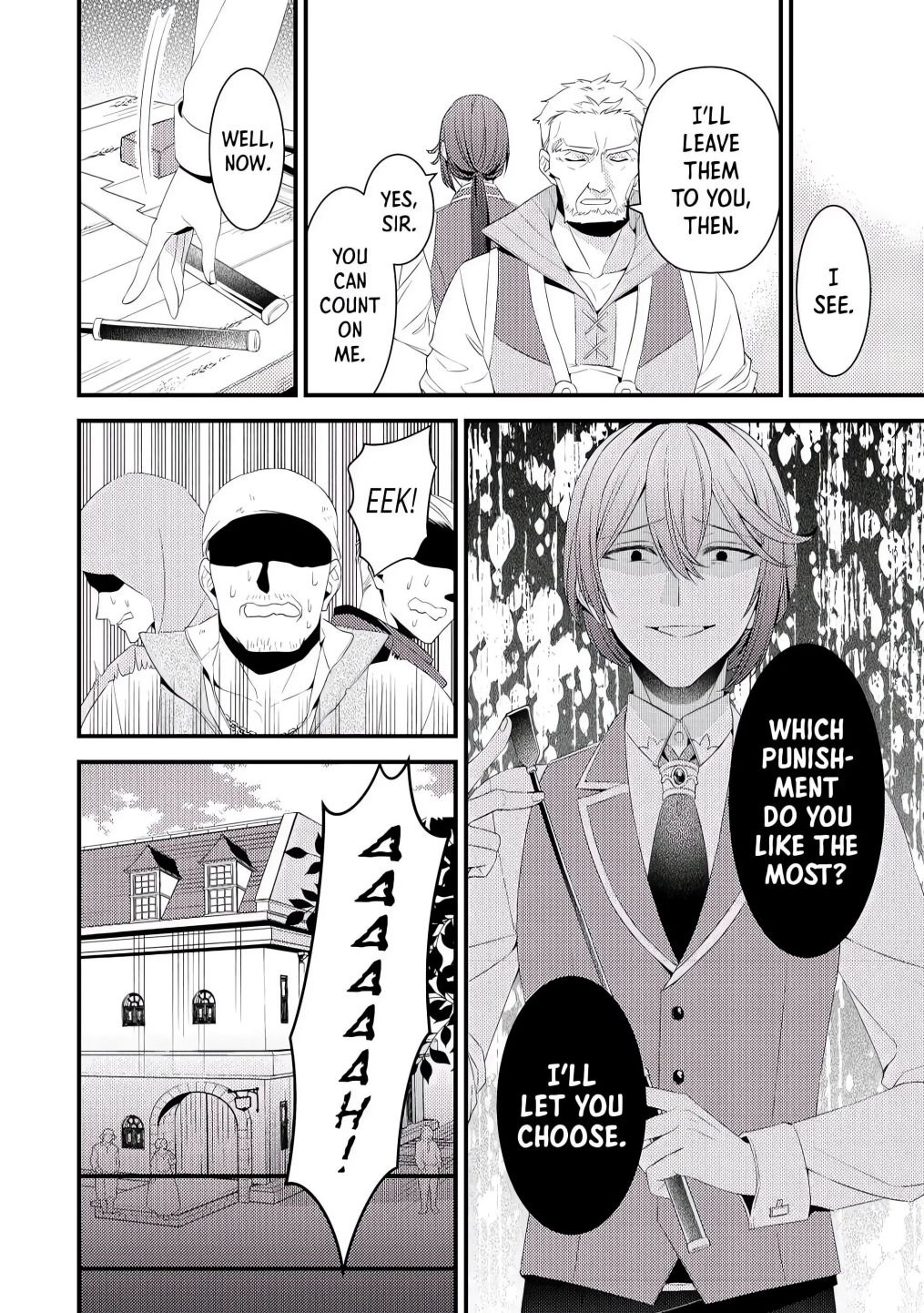 Please Leave Me Alone Chapter 4 - Page 12 in English