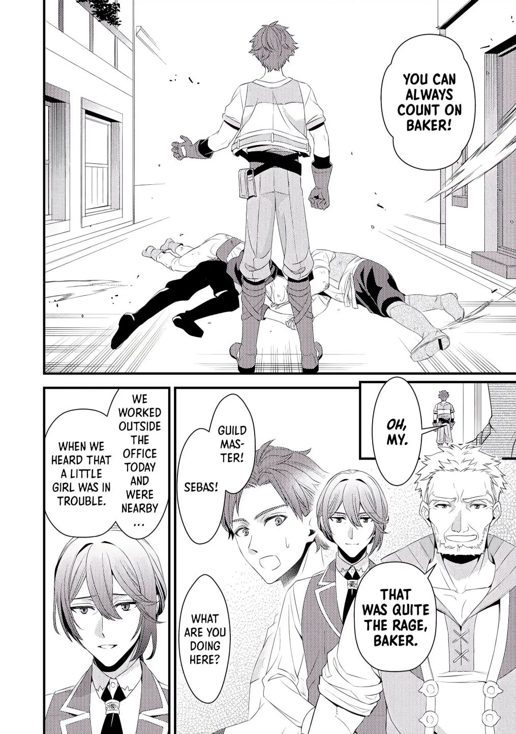 Please Leave Me Alone Chapter 4 - Page 6 in English