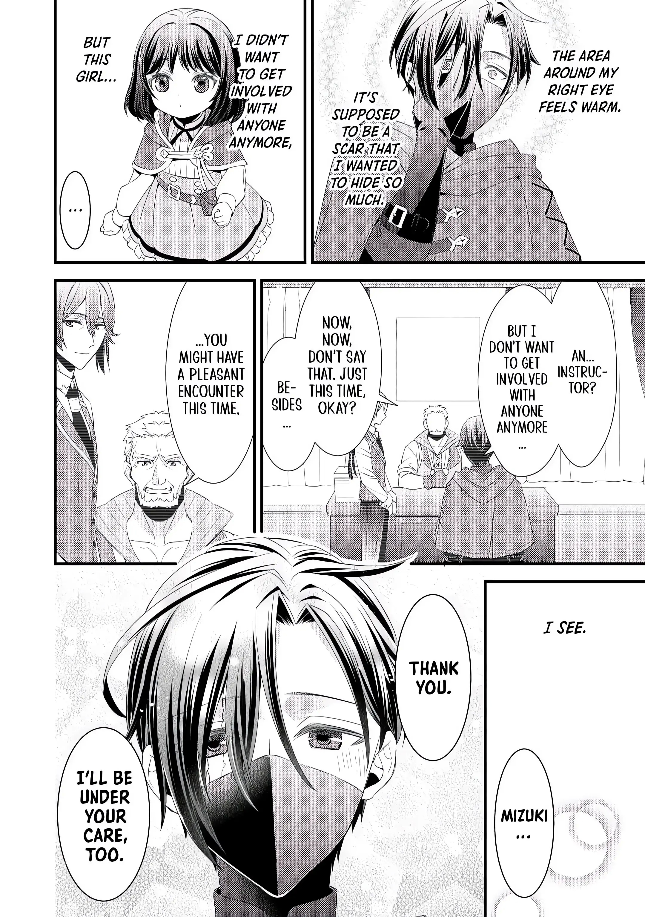 Please Leave Me Alone Chapter 5 - Page 16 in English