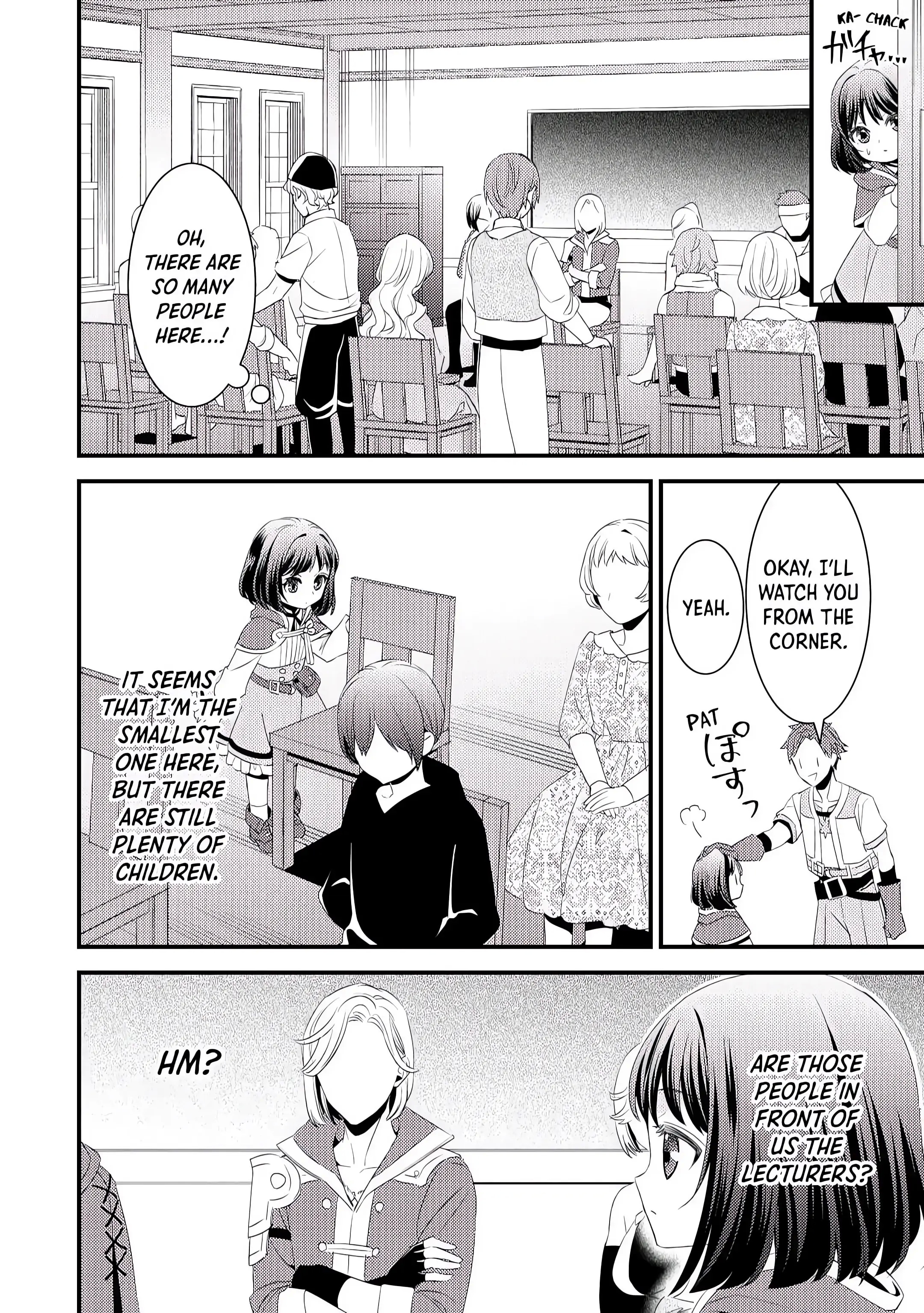 Please Leave Me Alone Chapter 5 - Page 4 in English
