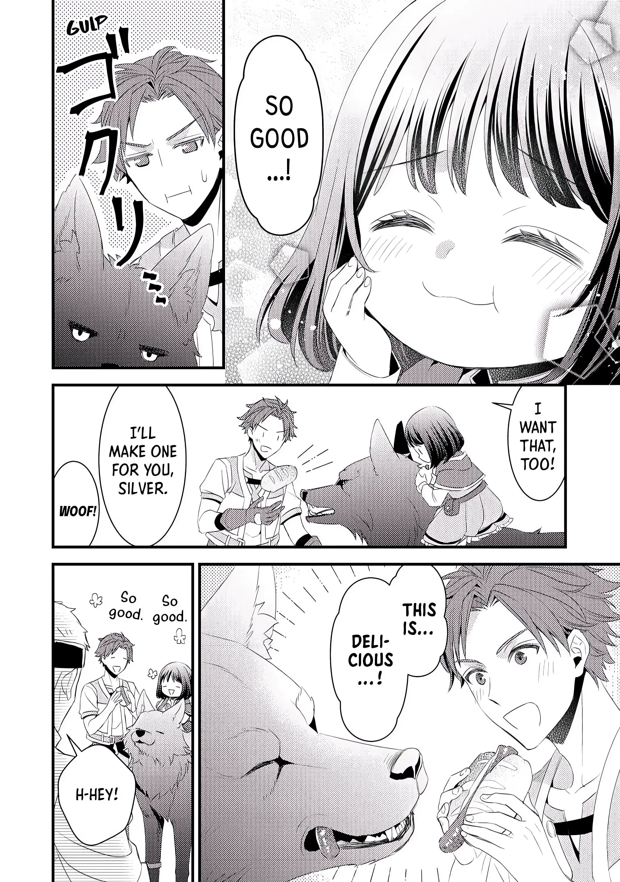 Please Leave Me Alone Chapter 6 - Page 16 in English