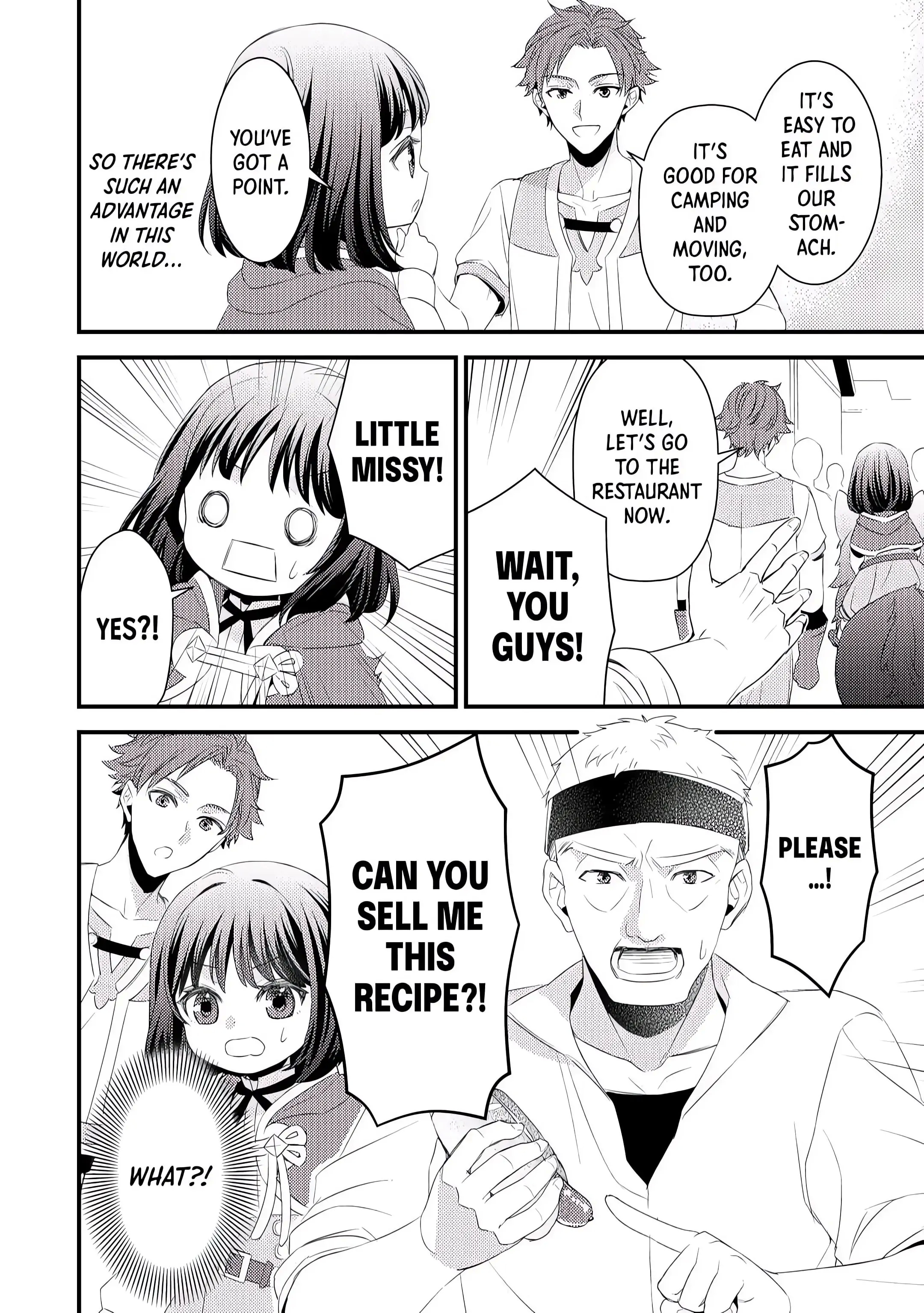 Please Leave Me Alone Chapter 6 - Page 18 in English