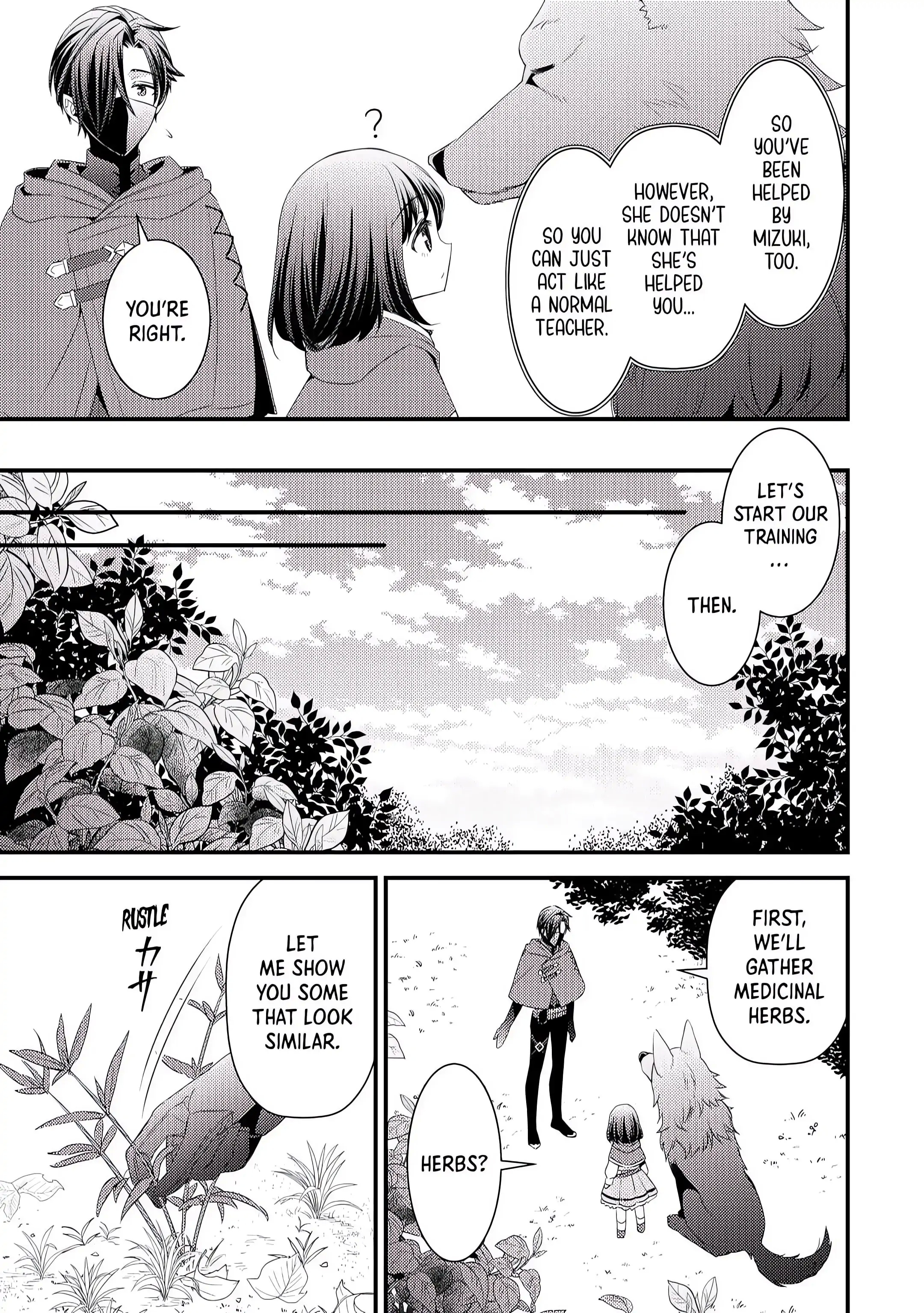 Please Leave Me Alone Chapter 6 - Page 7 in English