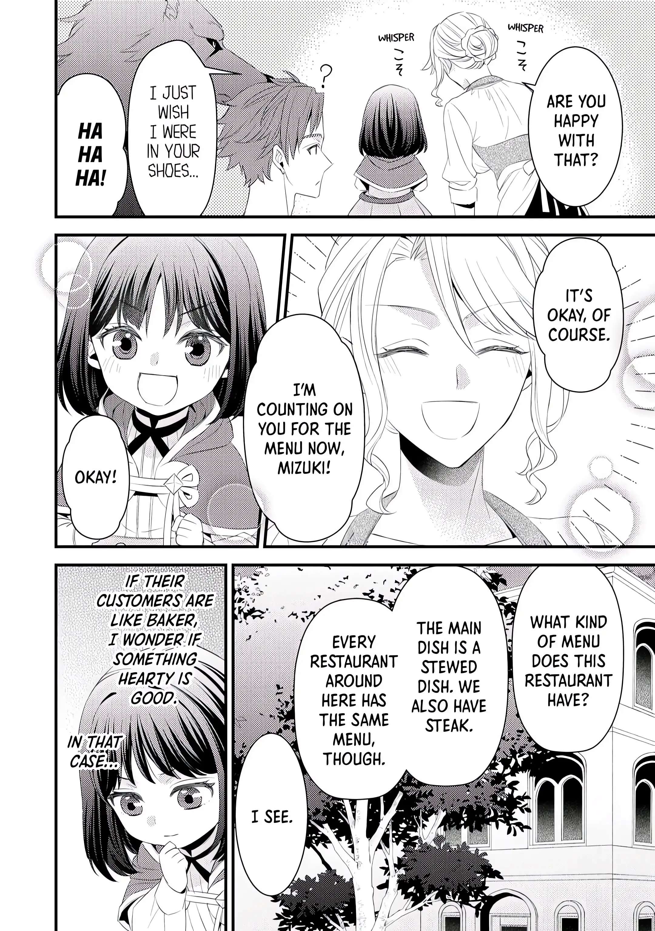 Please Leave Me Alone Chapter 7 - Page 10 in English