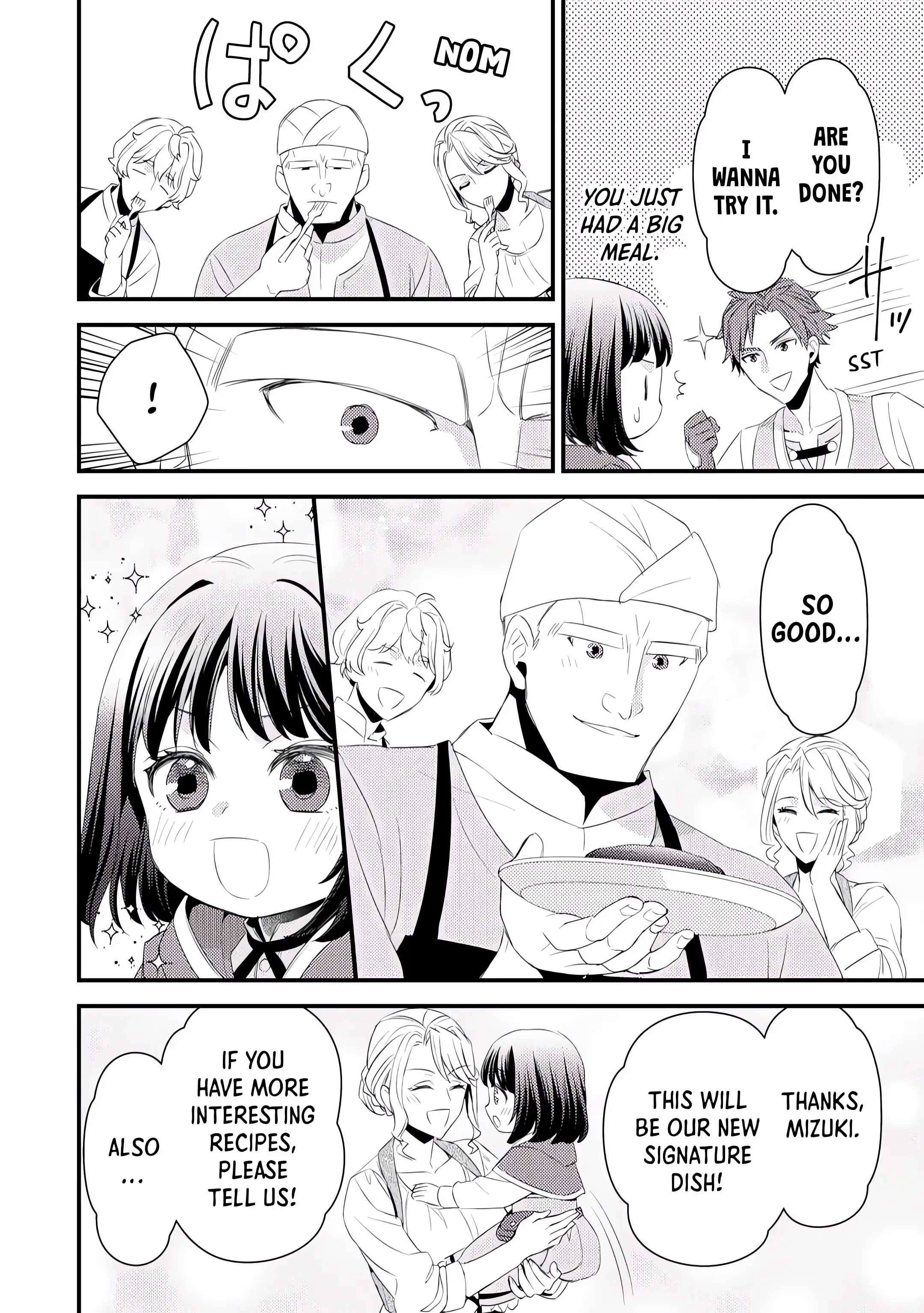 Please Leave Me Alone Chapter 7 - Page 18 in English