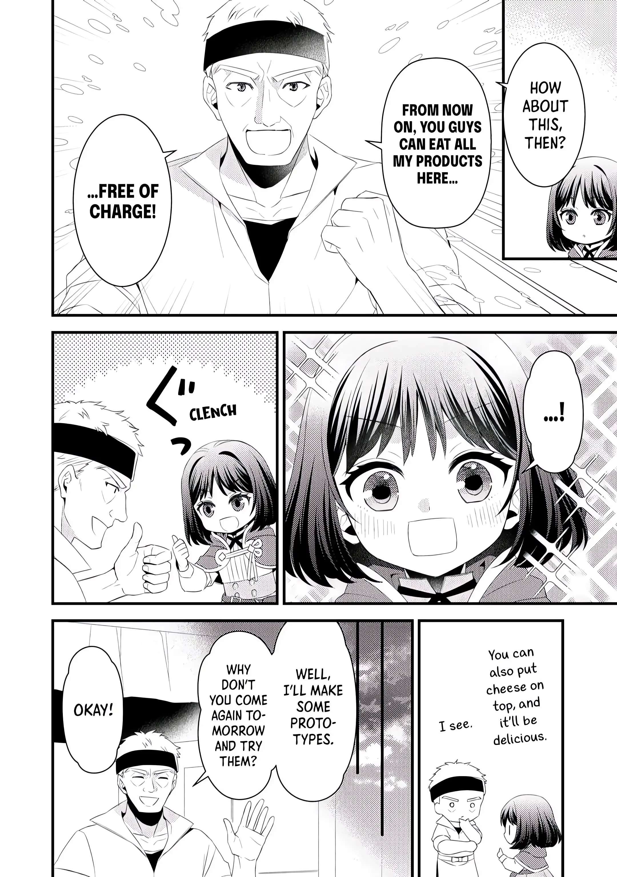 Please Leave Me Alone Chapter 7 - Page 4 in English