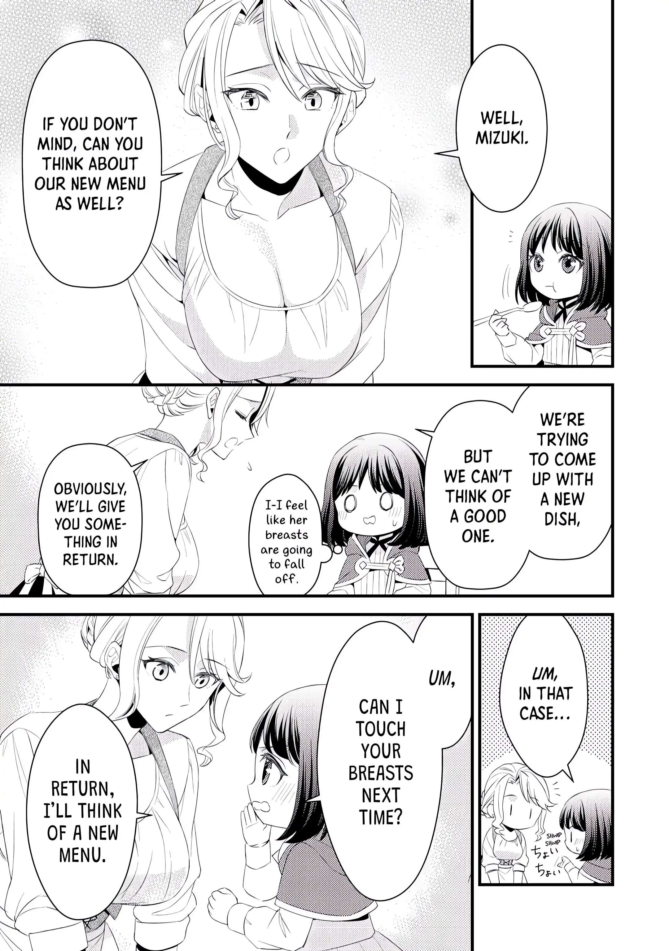 Please Leave Me Alone Chapter 7 - Page 9 in English