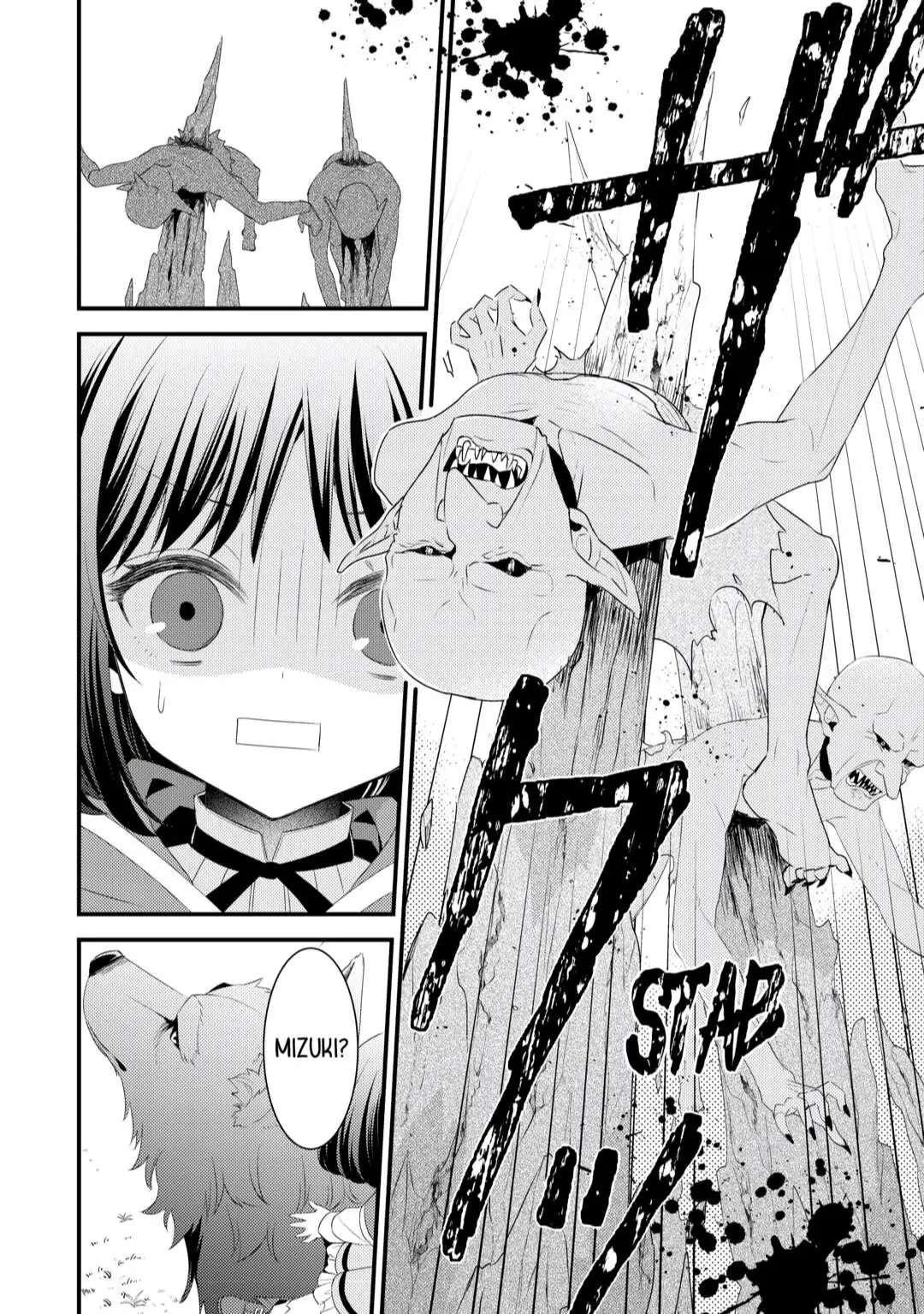 Please Leave Me Alone Chapter 8 - Page 10 in English