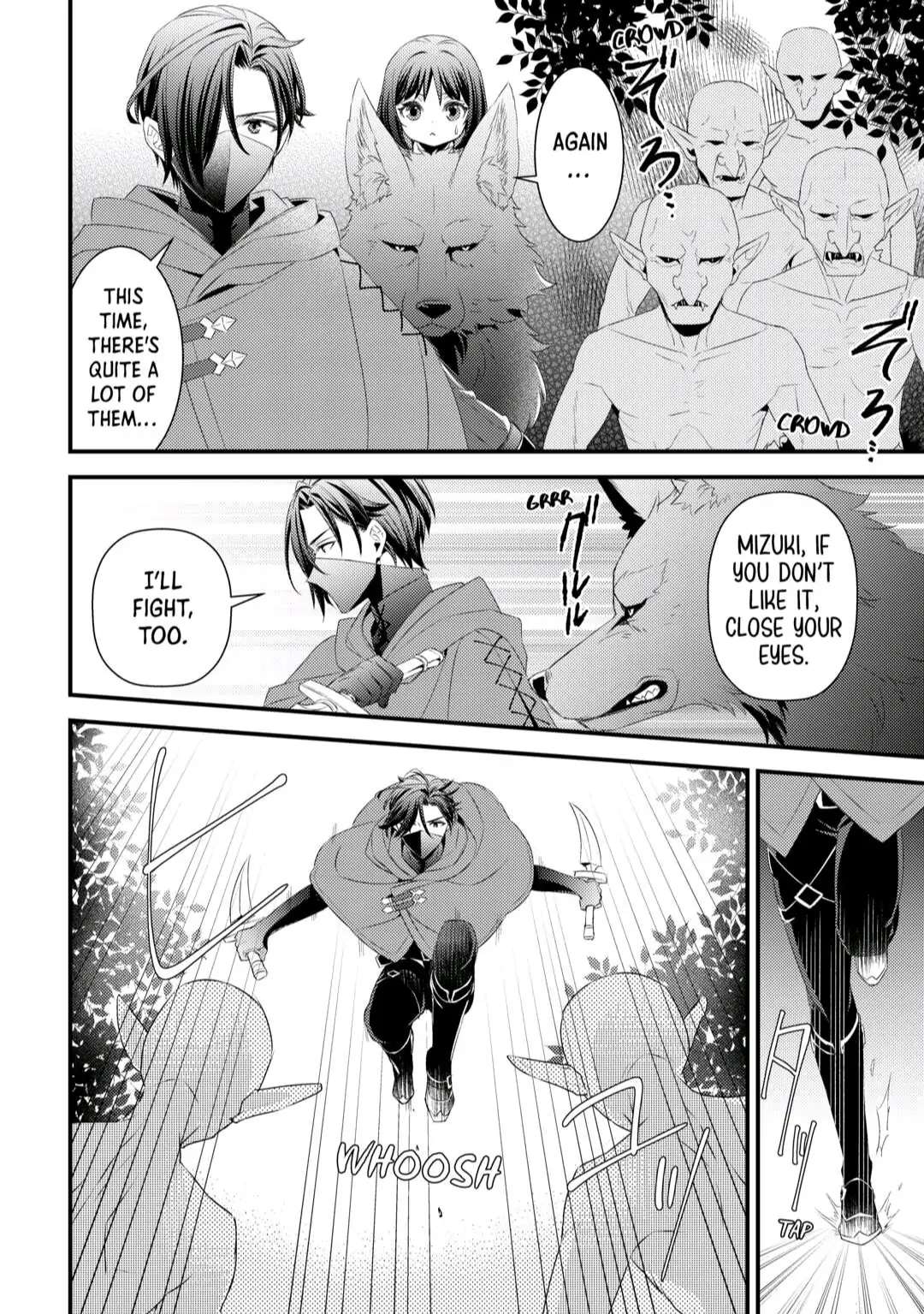 Please Leave Me Alone Chapter 8 - Page 12 in English