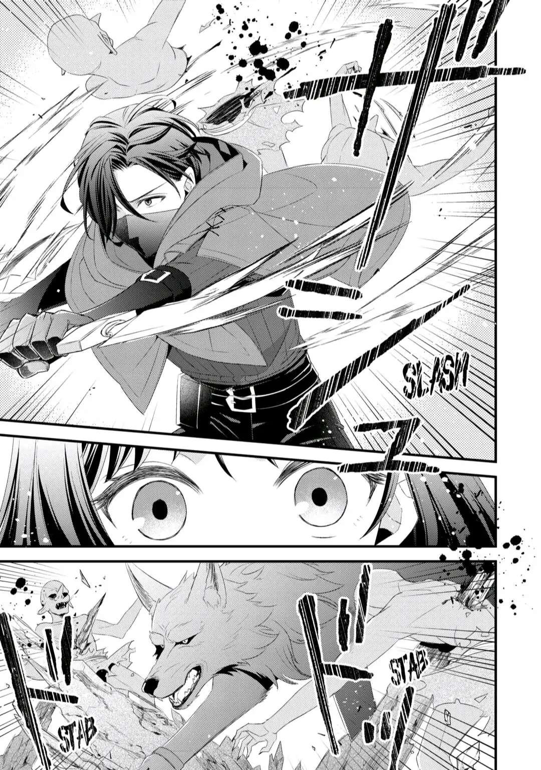 Please Leave Me Alone Chapter 8 - Page 13 in English