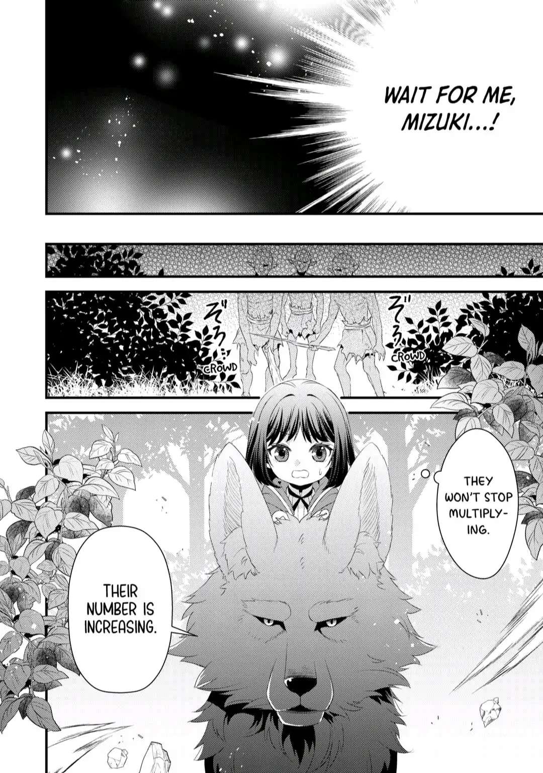 Please Leave Me Alone Chapter 9 - Page 12 in English