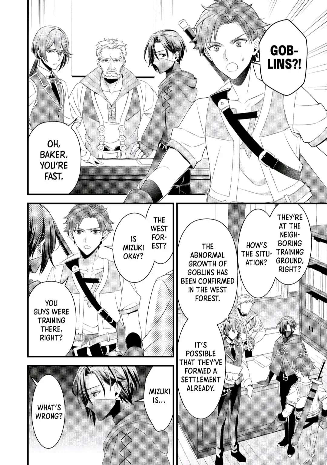 Please Leave Me Alone Chapter 9 - Page 6 in English