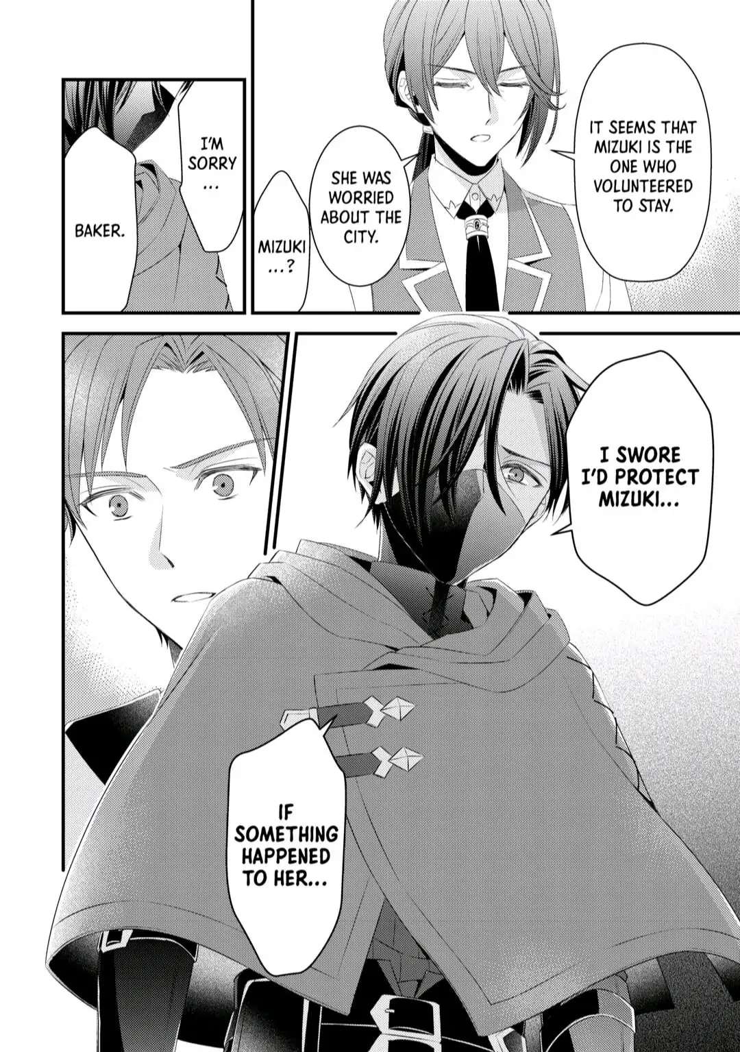 Please Leave Me Alone Chapter 9 - Page 8 in English