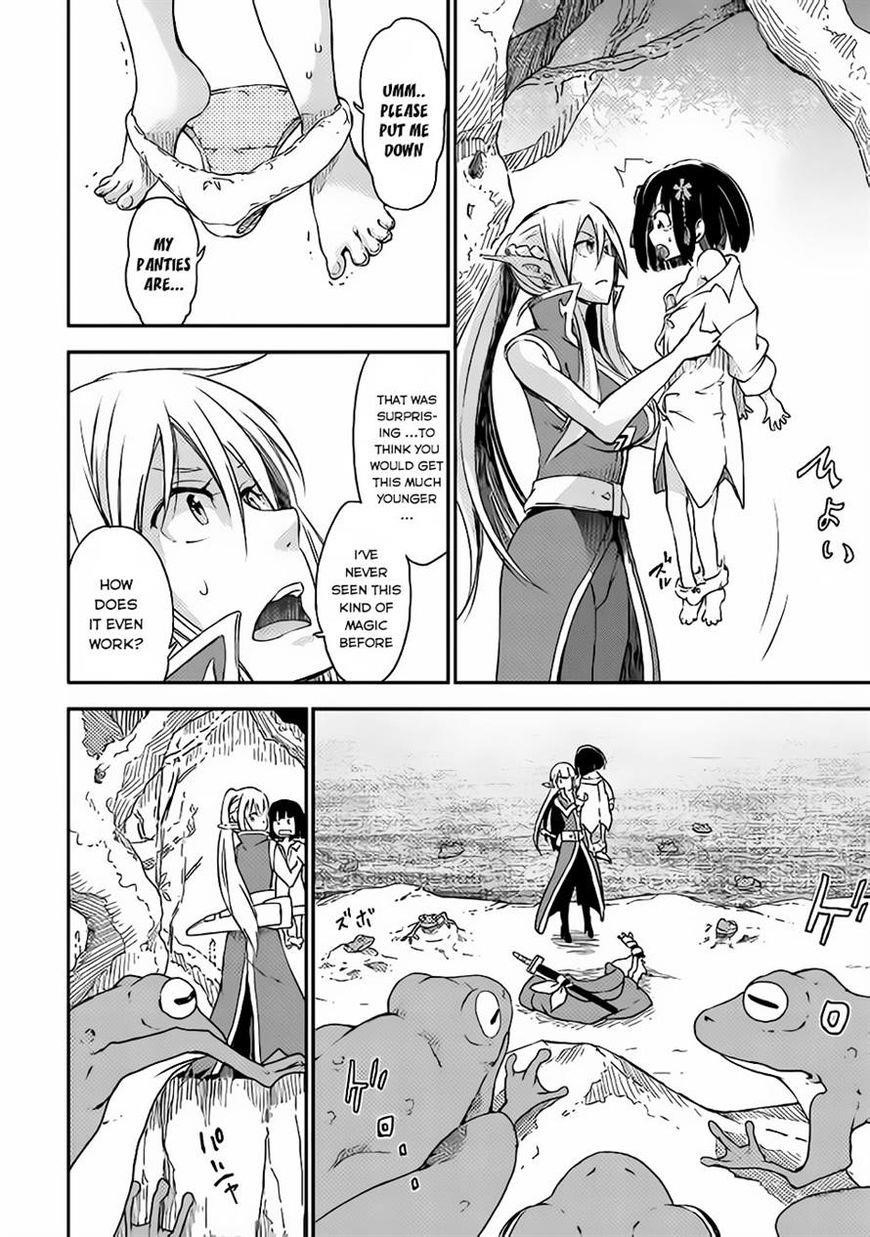 The Hero’s Granddaughter and the Demon King’s Daughter Chapter 1 - Page 15 in English