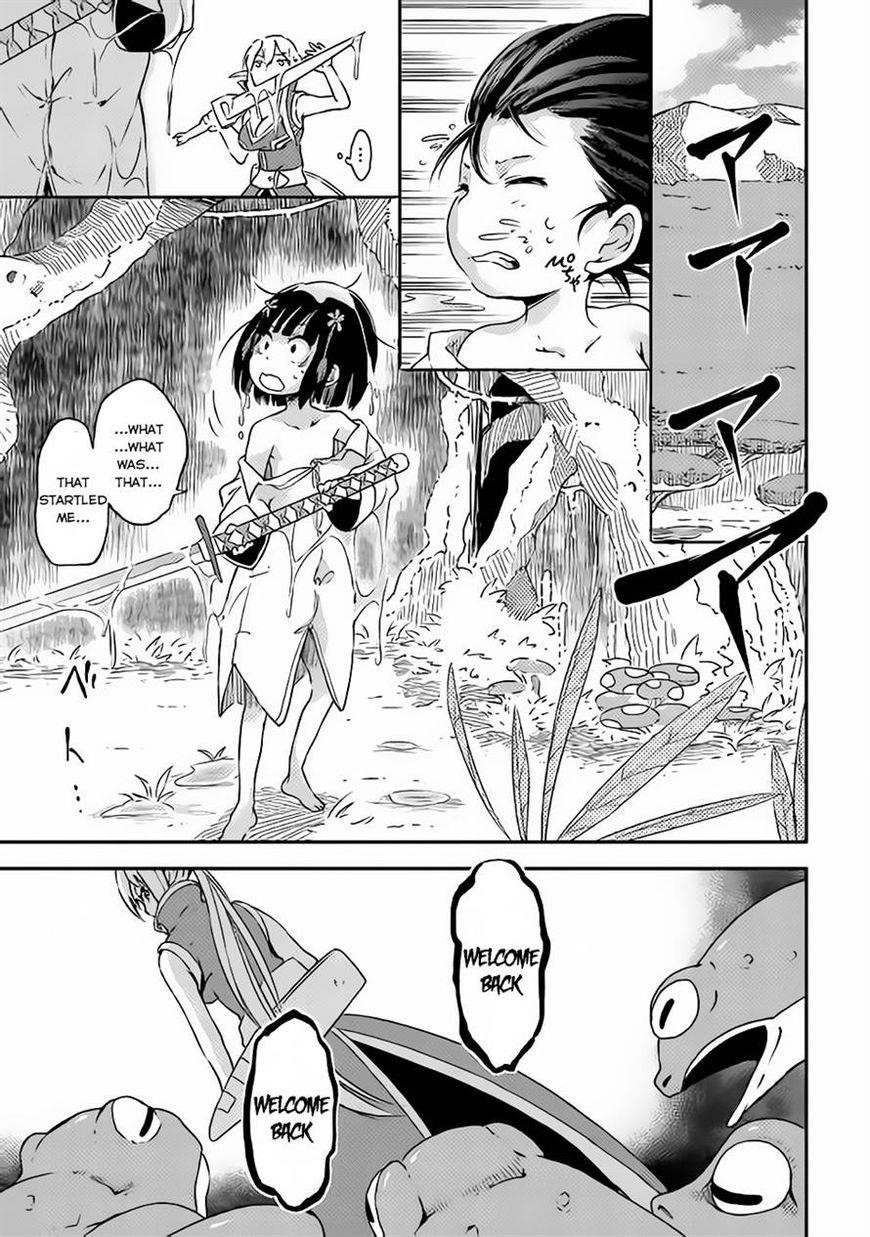 The Hero’s Granddaughter and the Demon King’s Daughter Chapter 1 - Page 26 in English