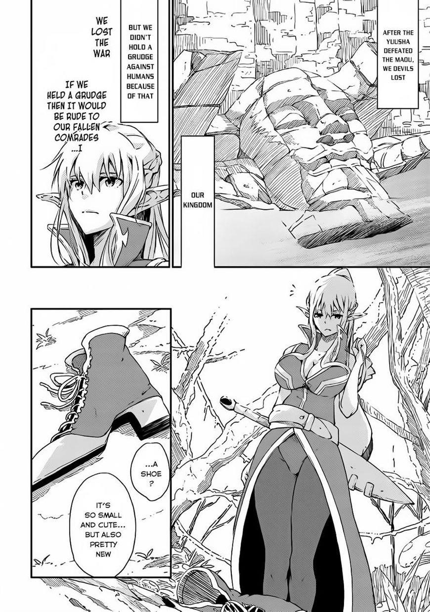 The Hero’s Granddaughter and the Demon King’s Daughter Chapter 1 - Page 3 in English