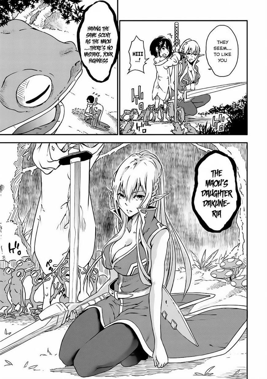 The Hero’s Granddaughter and the Demon King’s Daughter Chapter 1 - Page 30 in English