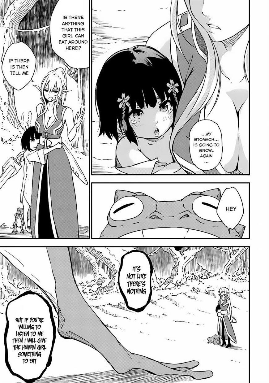 The Hero’s Granddaughter and the Demon King’s Daughter Chapter 1 - Page 34 in English