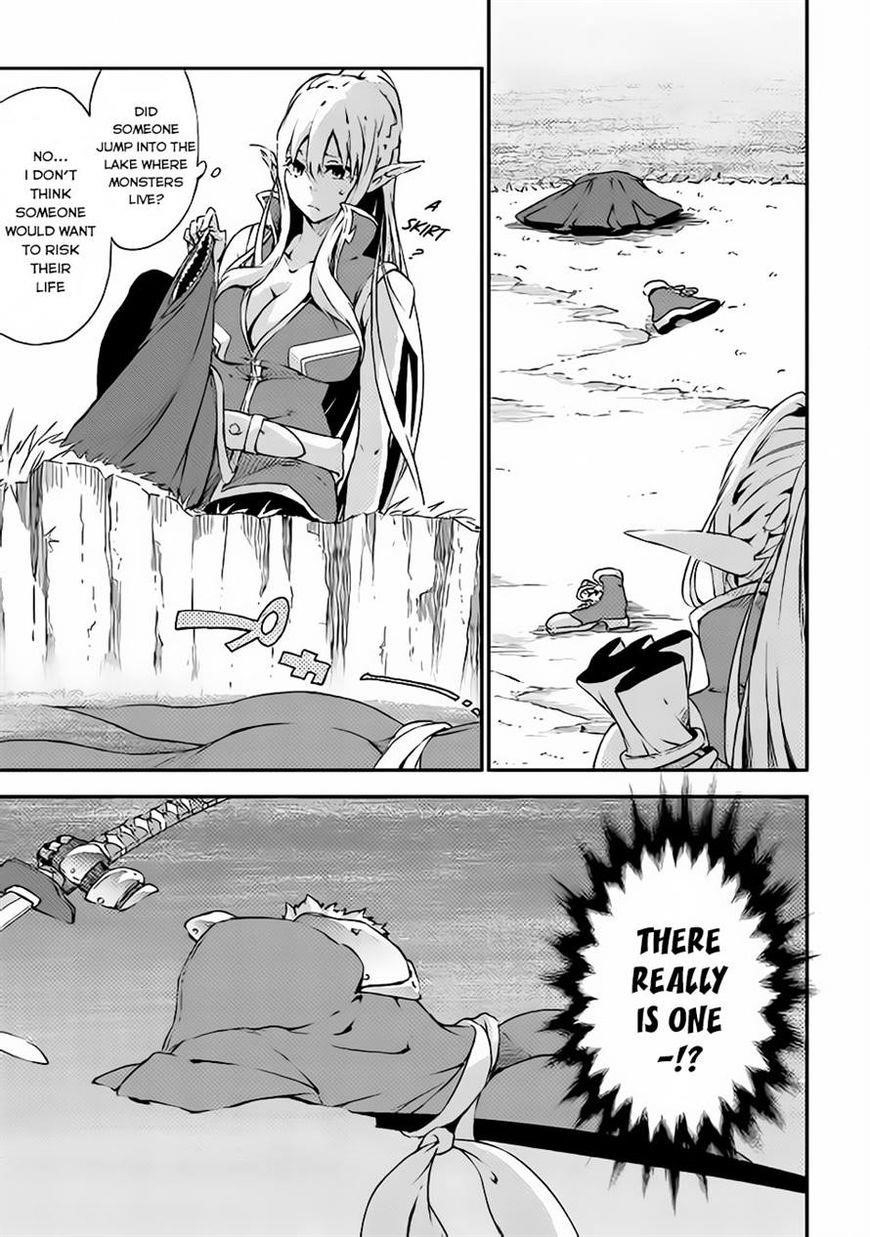 The Hero’s Granddaughter and the Demon King’s Daughter Chapter 1 - Page 4 in English