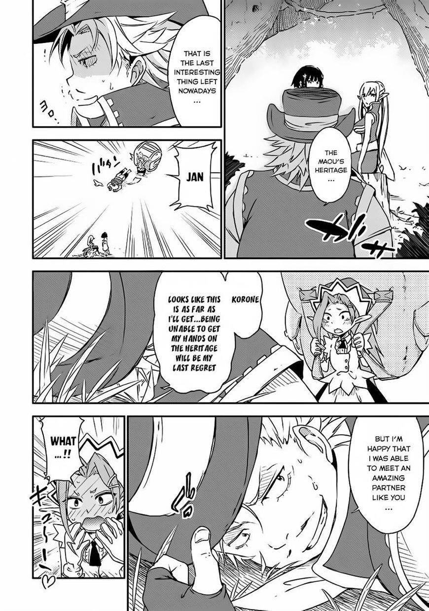 The Hero’s Granddaughter and the Demon King’s Daughter Chapter 1 - Page 45 in English