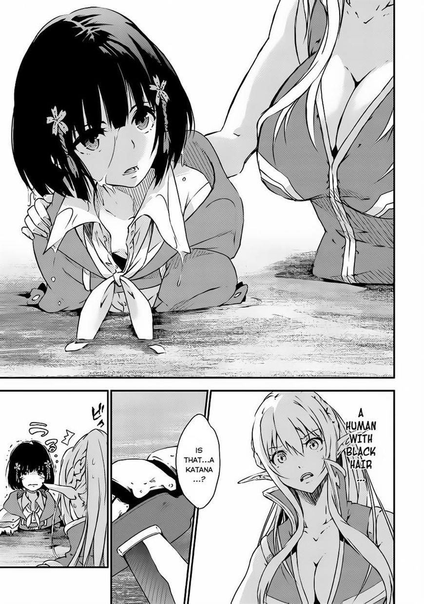 The Hero’s Granddaughter and the Demon King’s Daughter Chapter 1 - Page 6 in English