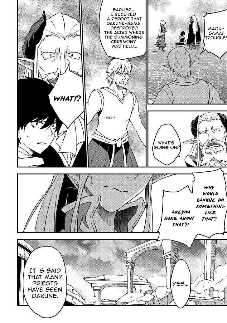 The Hero’s Granddaughter and the Demon King’s Daughter Chapter 11 - Page 10 in English