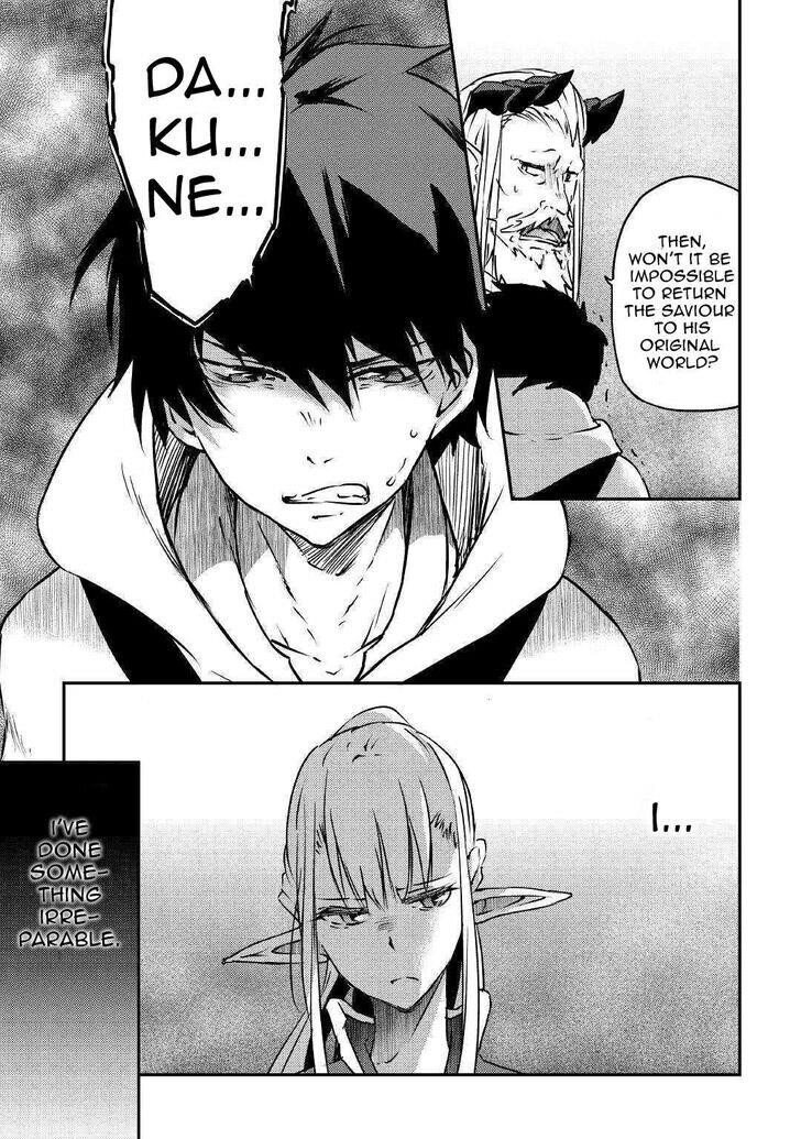 The Hero’s Granddaughter and the Demon King’s Daughter Chapter 11 - Page 11 in English