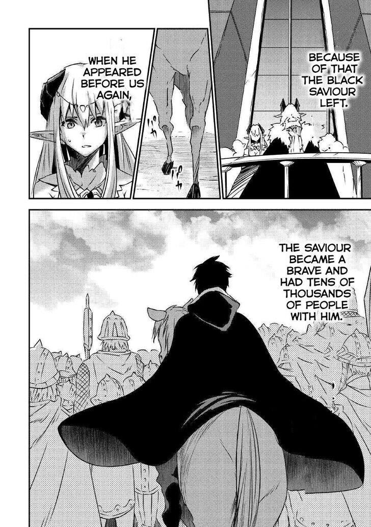 The Hero’s Granddaughter and the Demon King’s Daughter Chapter 11 - Page 12 in English