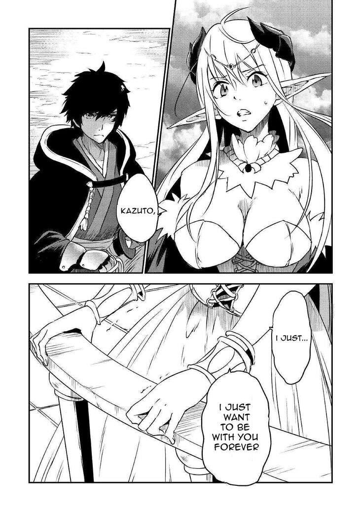 The Hero’s Granddaughter and the Demon King’s Daughter Chapter 11 - Page 13 in English