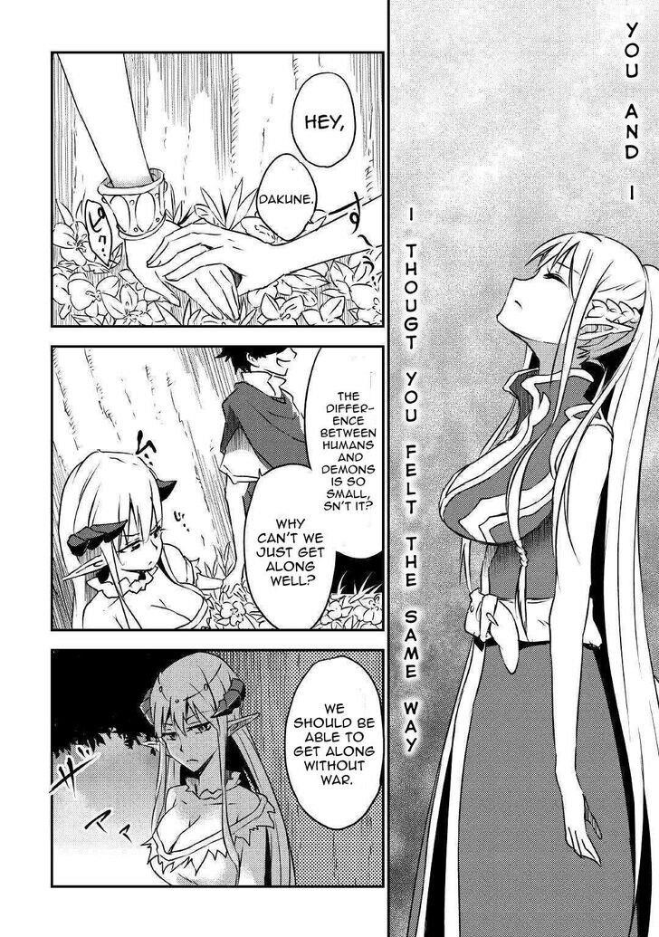 The Hero’s Granddaughter and the Demon King’s Daughter Chapter 11 - Page 14 in English