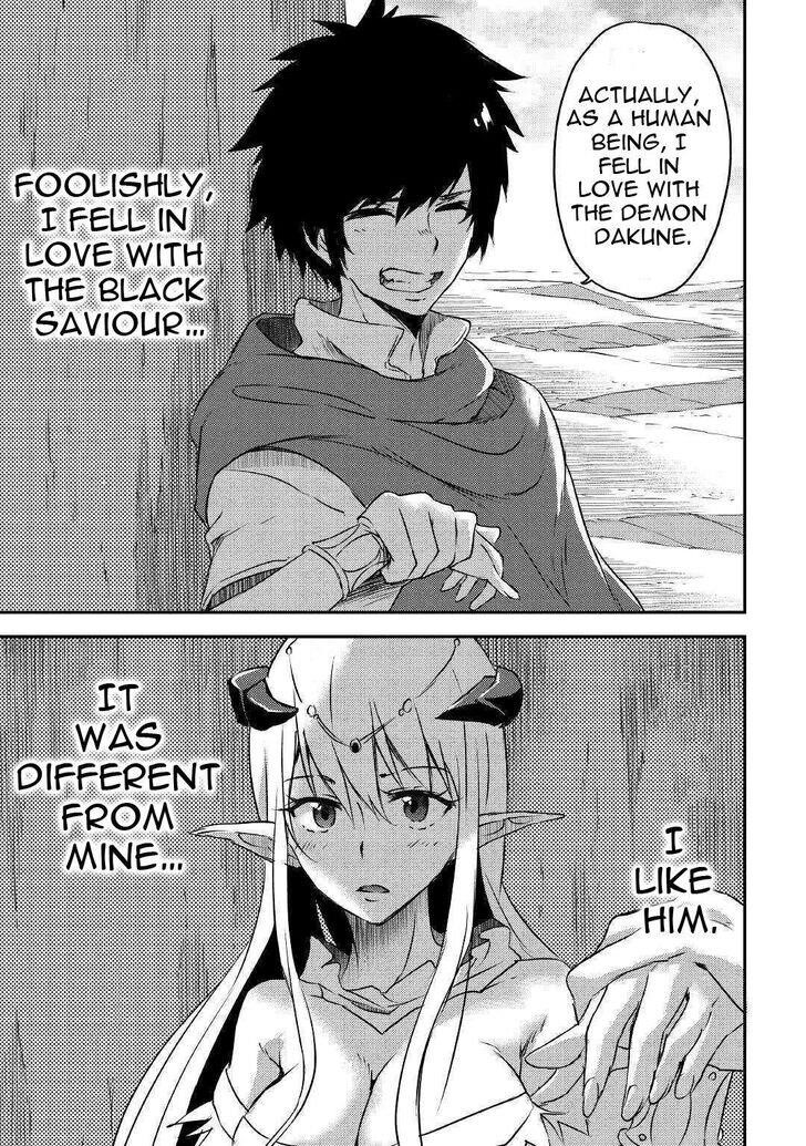 The Hero’s Granddaughter and the Demon King’s Daughter Chapter 11 - Page 15 in English