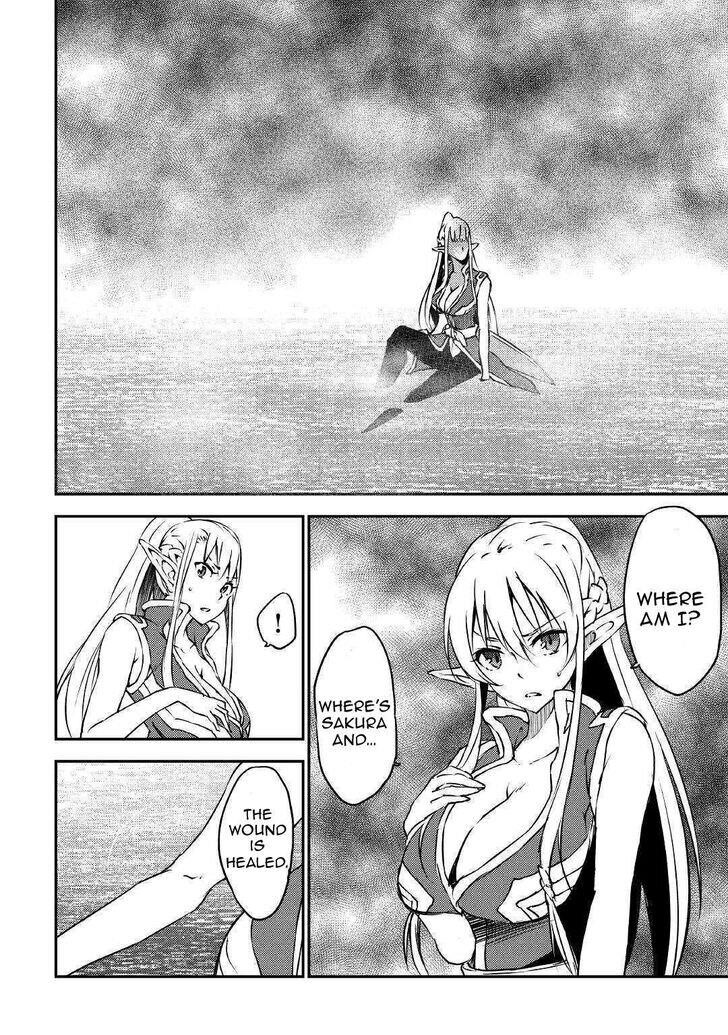 The Hero’s Granddaughter and the Demon King’s Daughter Chapter 11 - Page 4 in English