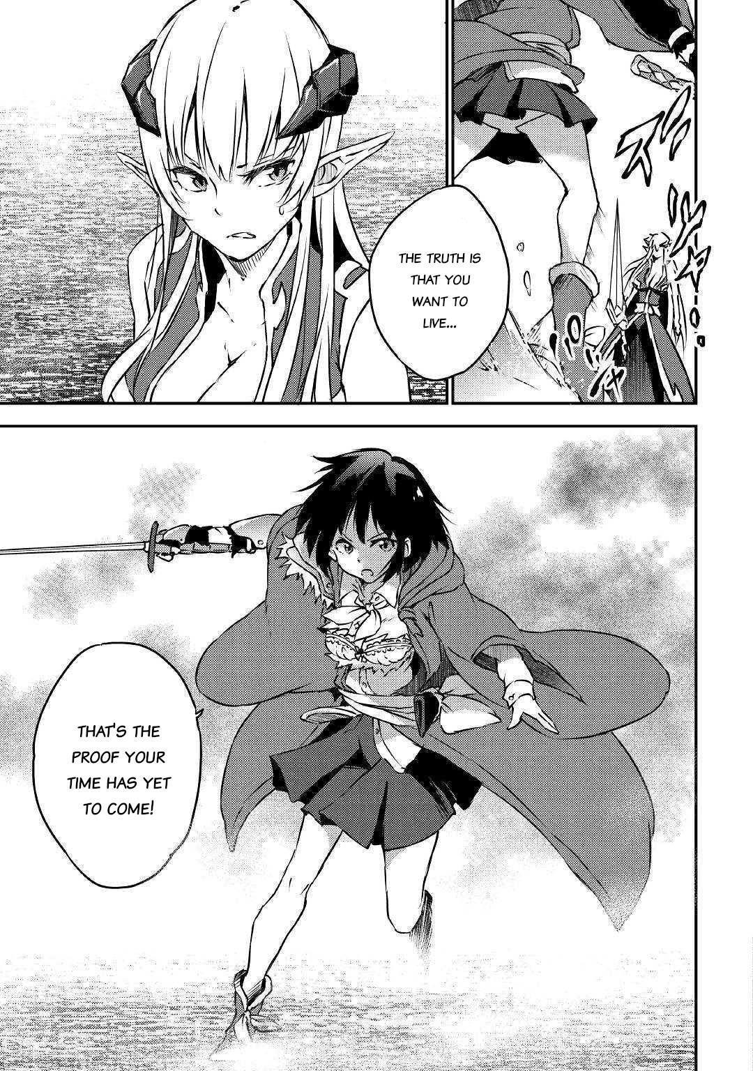 The Hero’s Granddaughter and the Demon King’s Daughter Chapter 12 - Page 23 in English