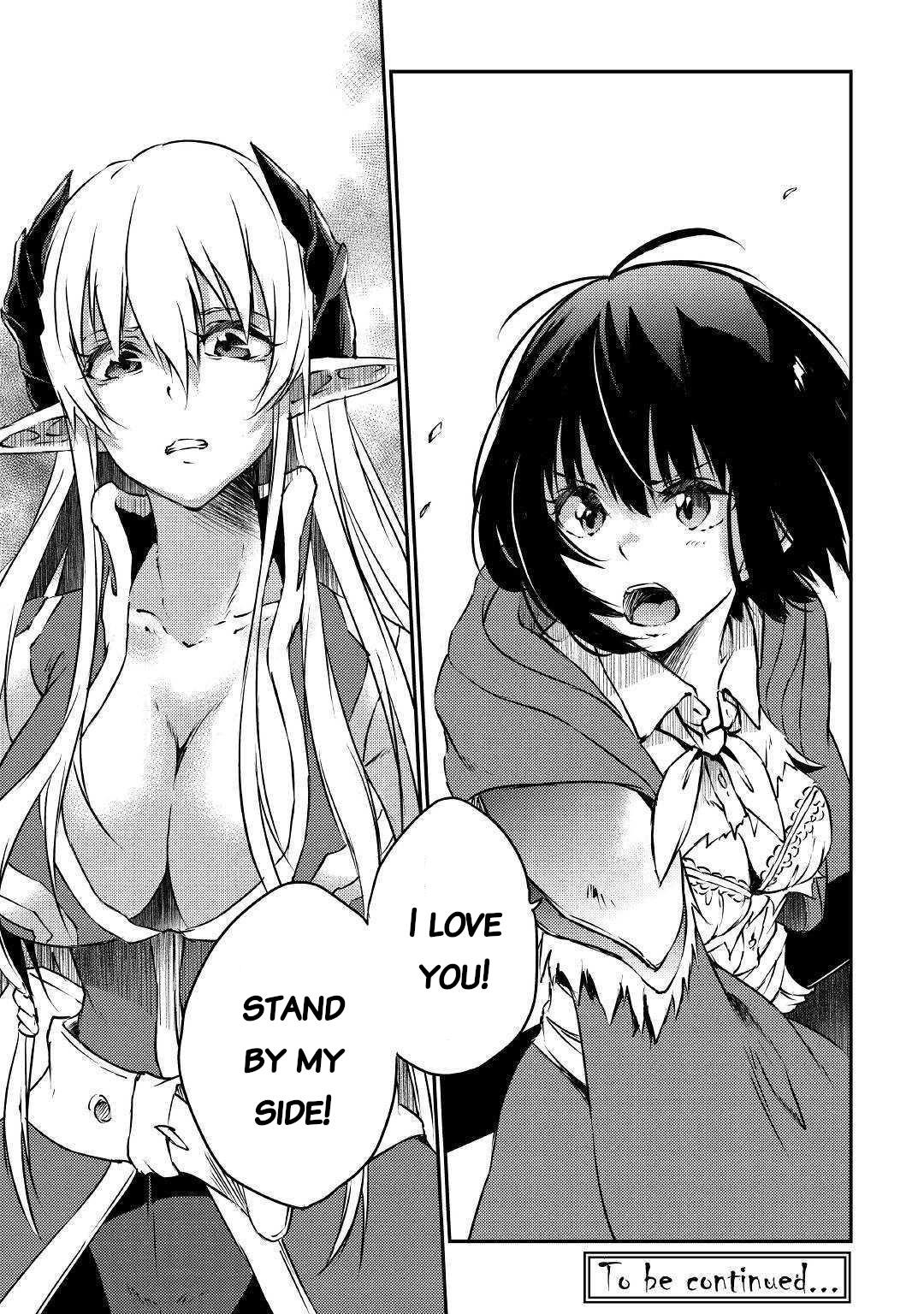 The Hero’s Granddaughter and the Demon King’s Daughter Chapter 12 - Page 27 in English