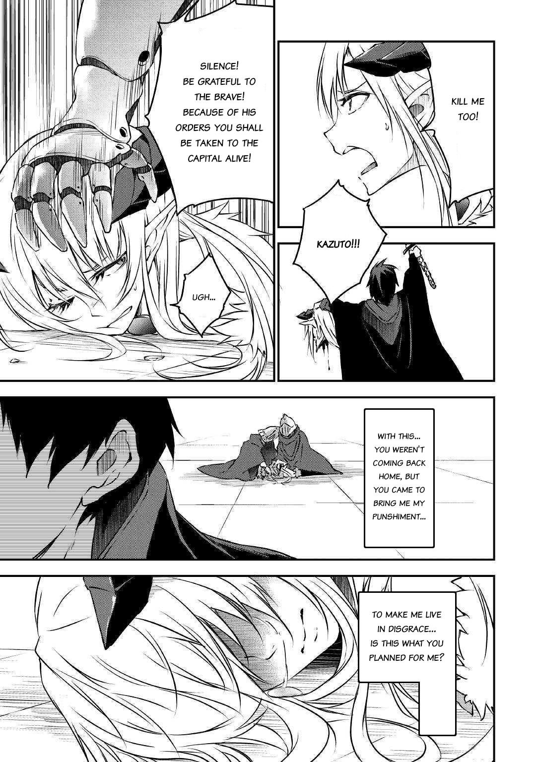 The Hero’s Granddaughter and the Demon King’s Daughter Chapter 12 - Page 9 in English