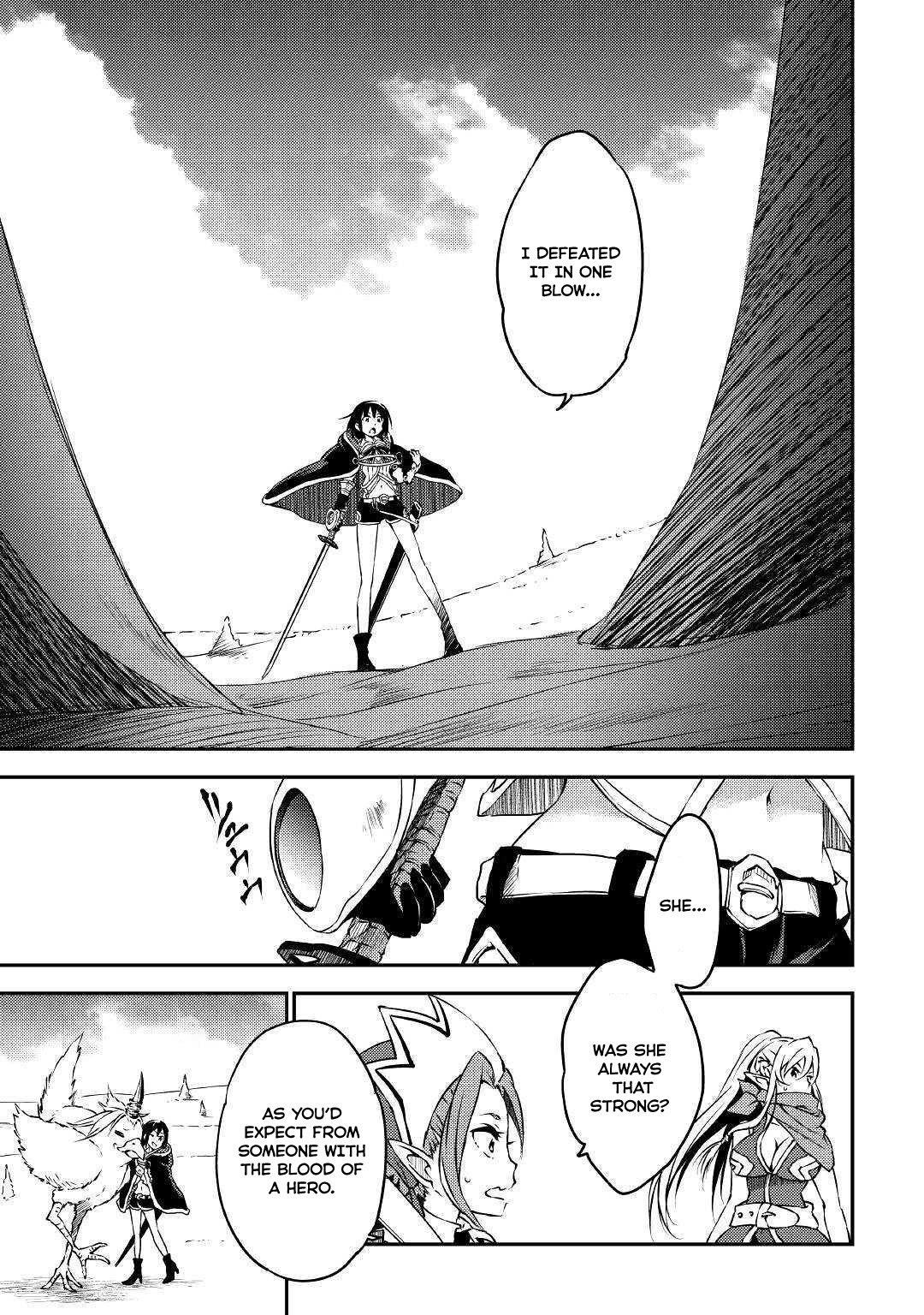 The Hero’s Granddaughter and the Demon King’s Daughter Chapter 14 - Page 14 in English