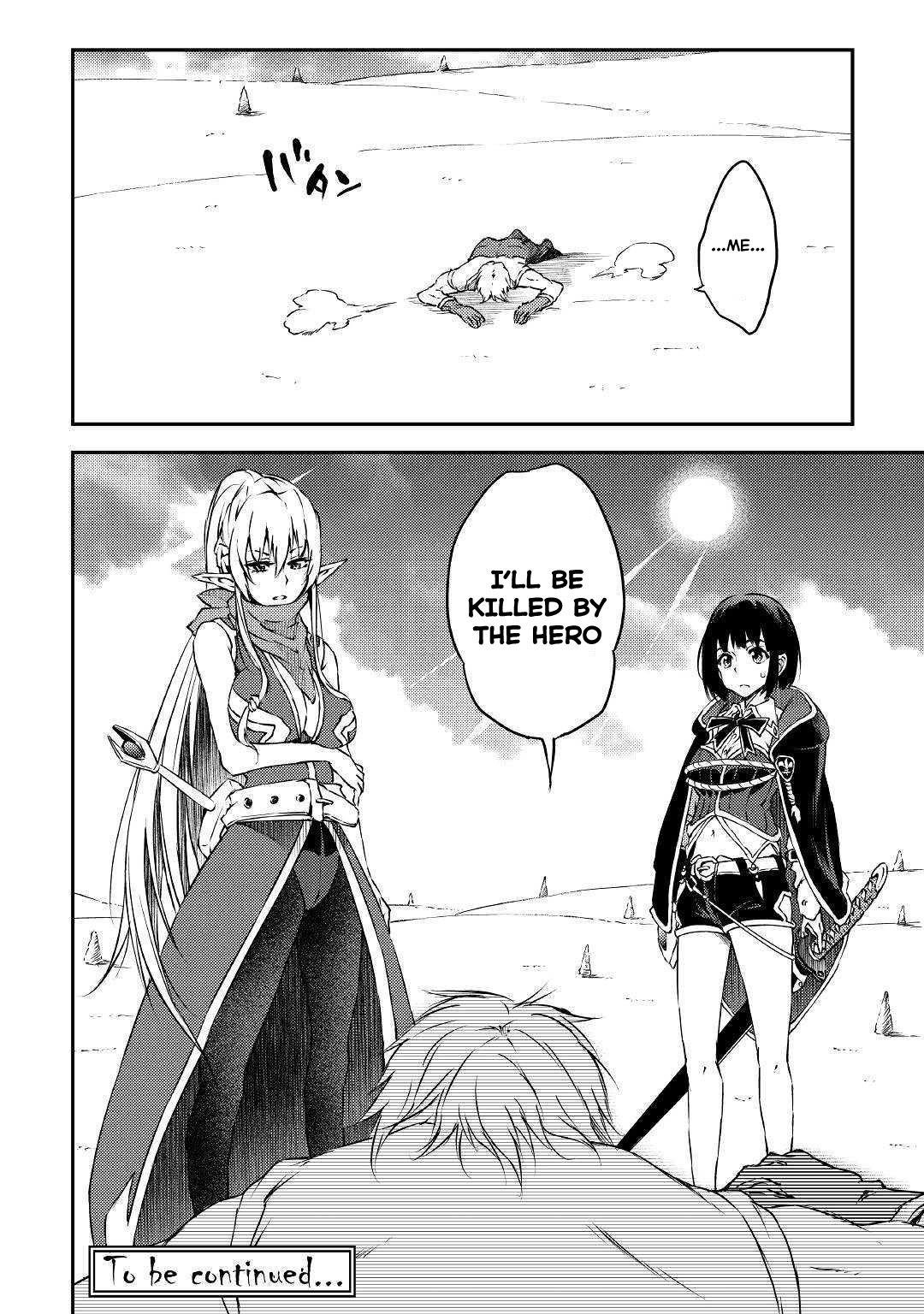 The Hero’s Granddaughter and the Demon King’s Daughter Chapter 14 - Page 25 in English