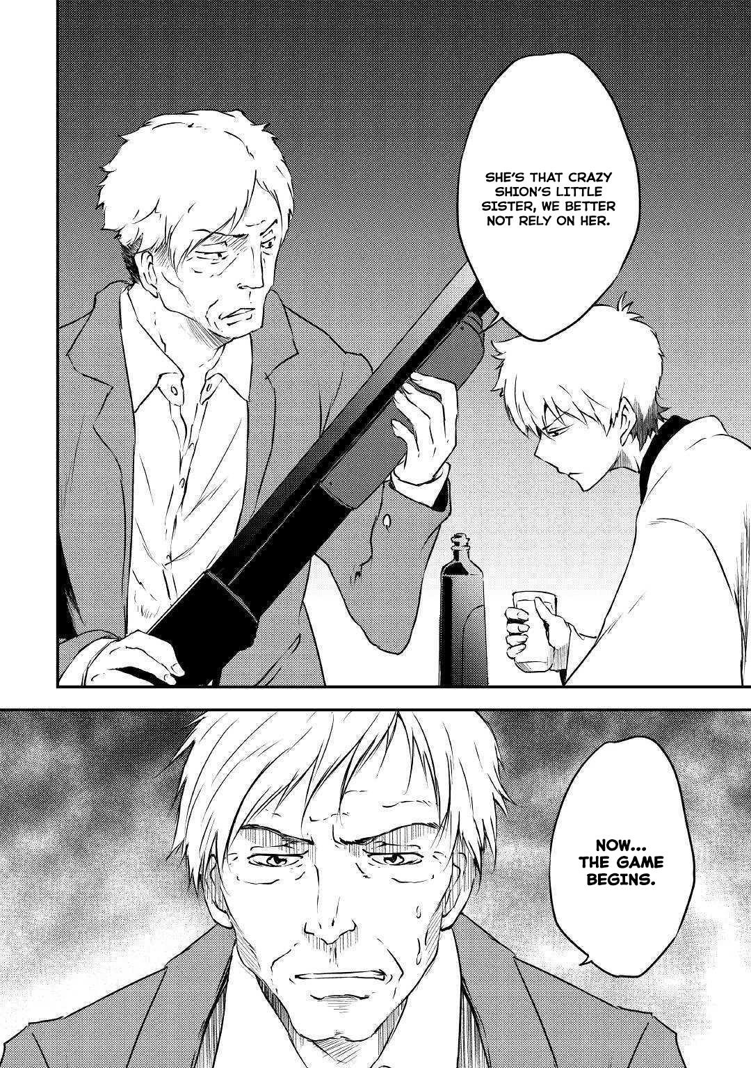 The Hero’s Granddaughter and the Demon King’s Daughter Chapter 16 - Page 3 in English