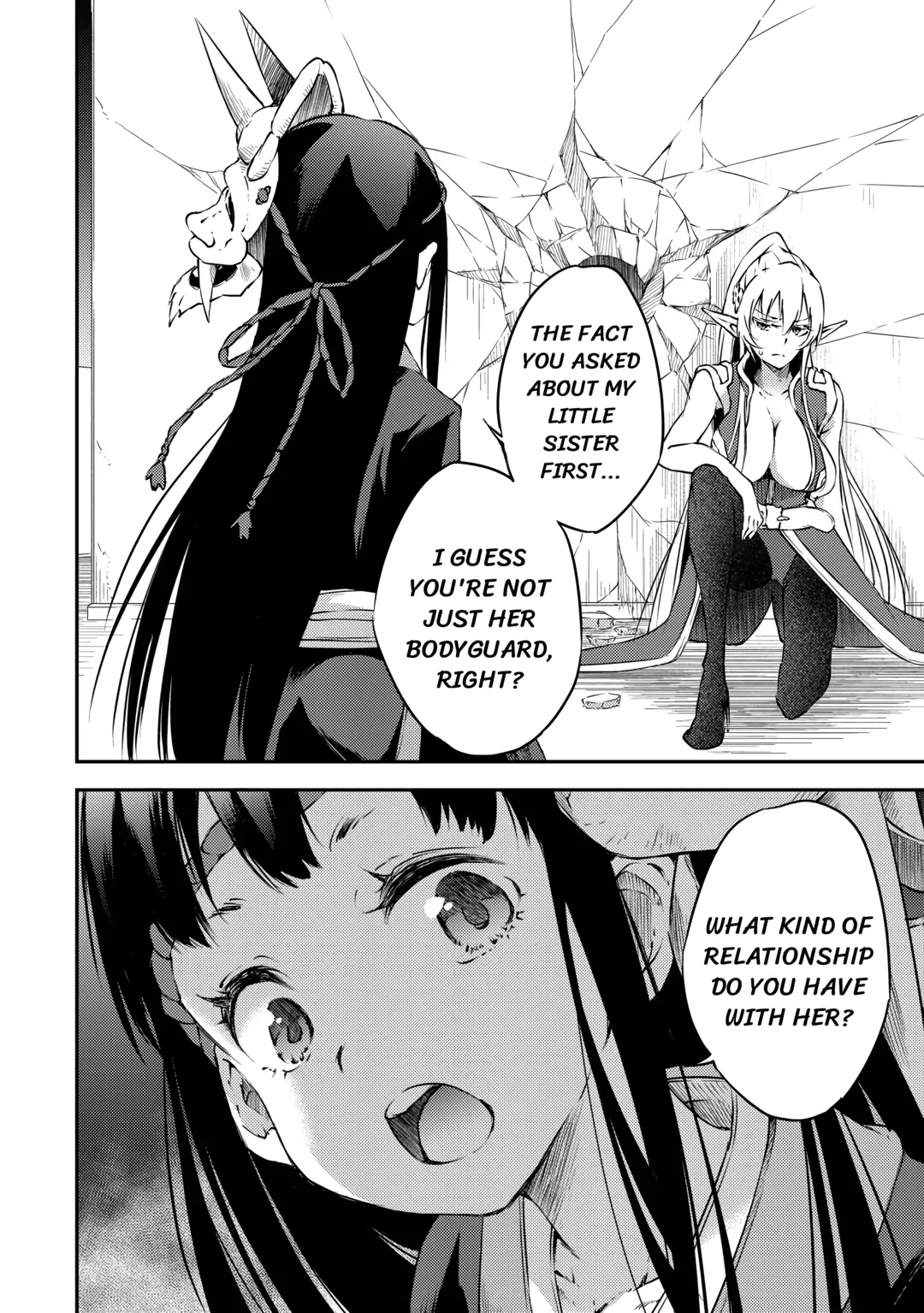 The Hero’s Granddaughter and the Demon King’s Daughter Chapter 17 - Page 16 in English