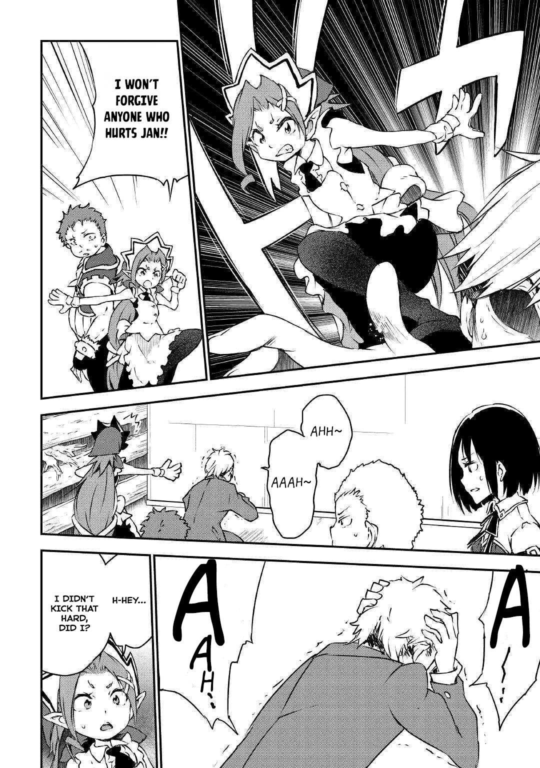 The Hero’s Granddaughter and the Demon King’s Daughter Chapter 18 - Page 11 in English